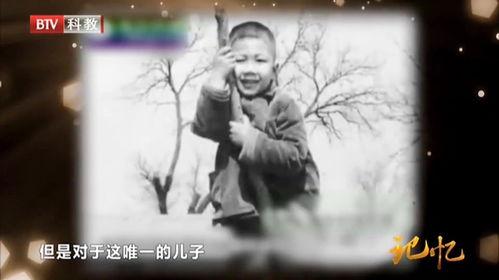 胡军妈妈爆料视频大全最新,揭秘明星家庭背后的温馨故事